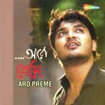 Abhradeep Datta Songs MP3 Download